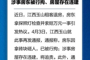 媒体人：李铁要求潜力球员与其经纪公司签约，否则进不了国家队